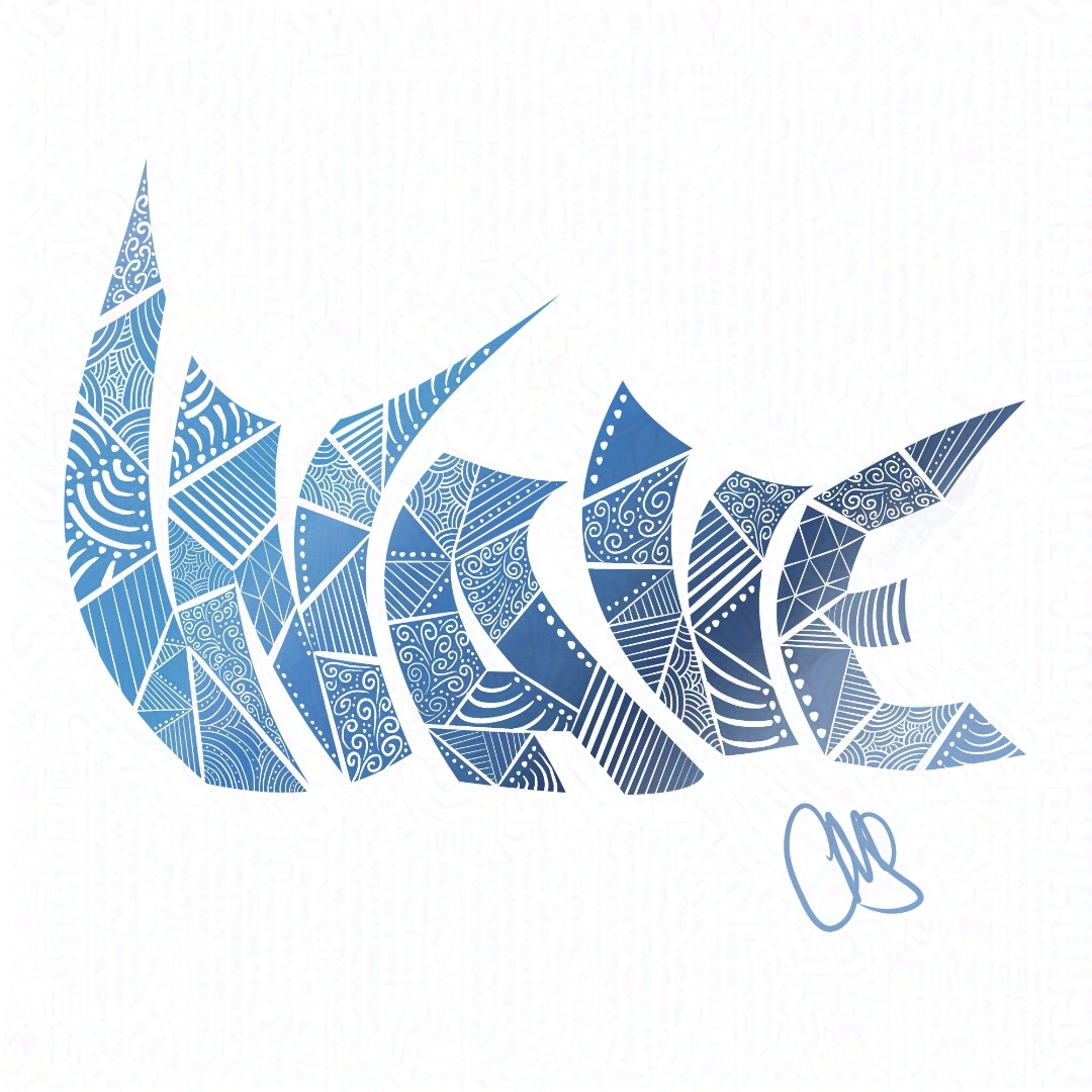 font manipulation to make it look more wave like.